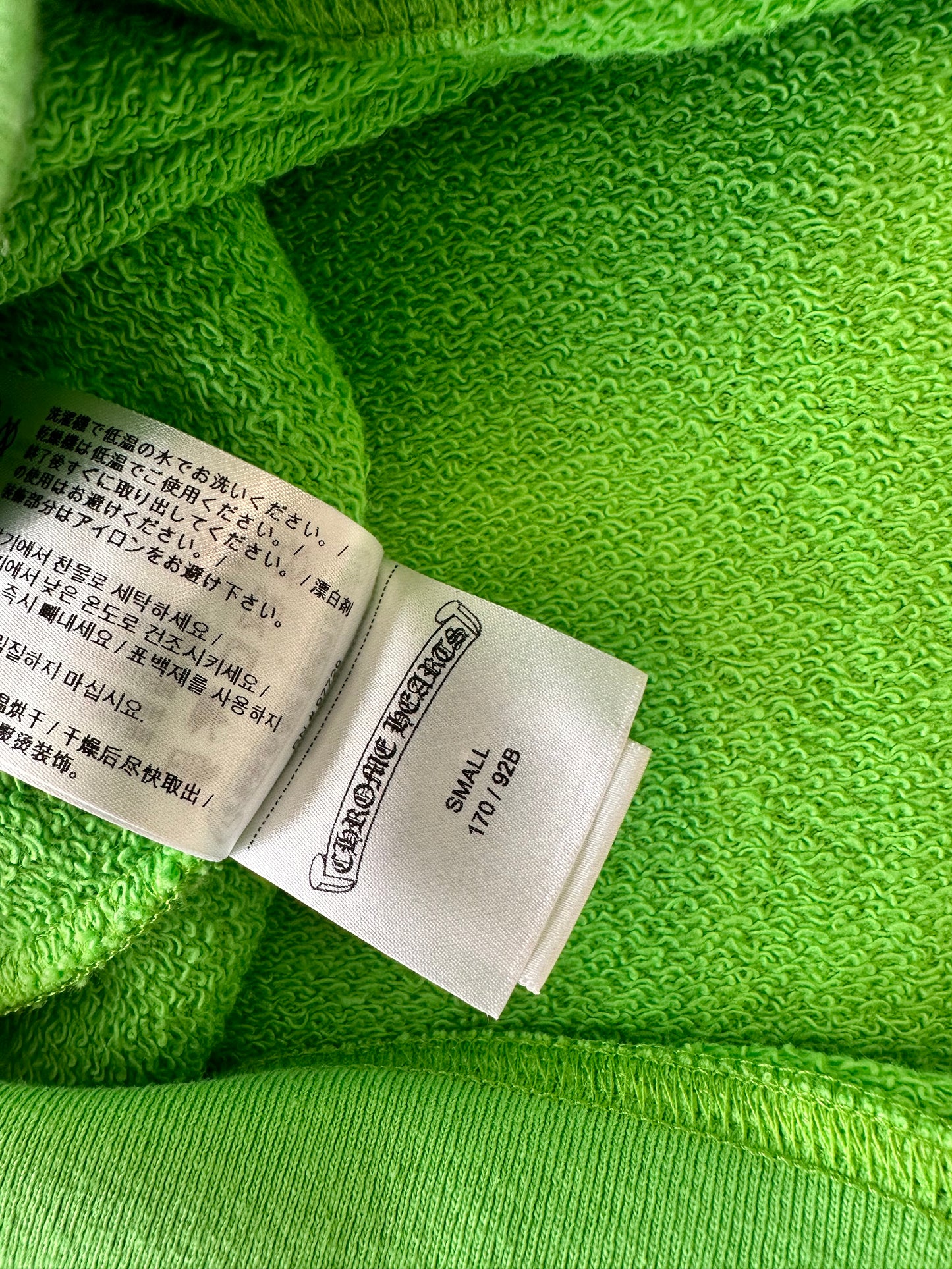 Chrome Hearts Matty Box Sex Records Sweatshirt