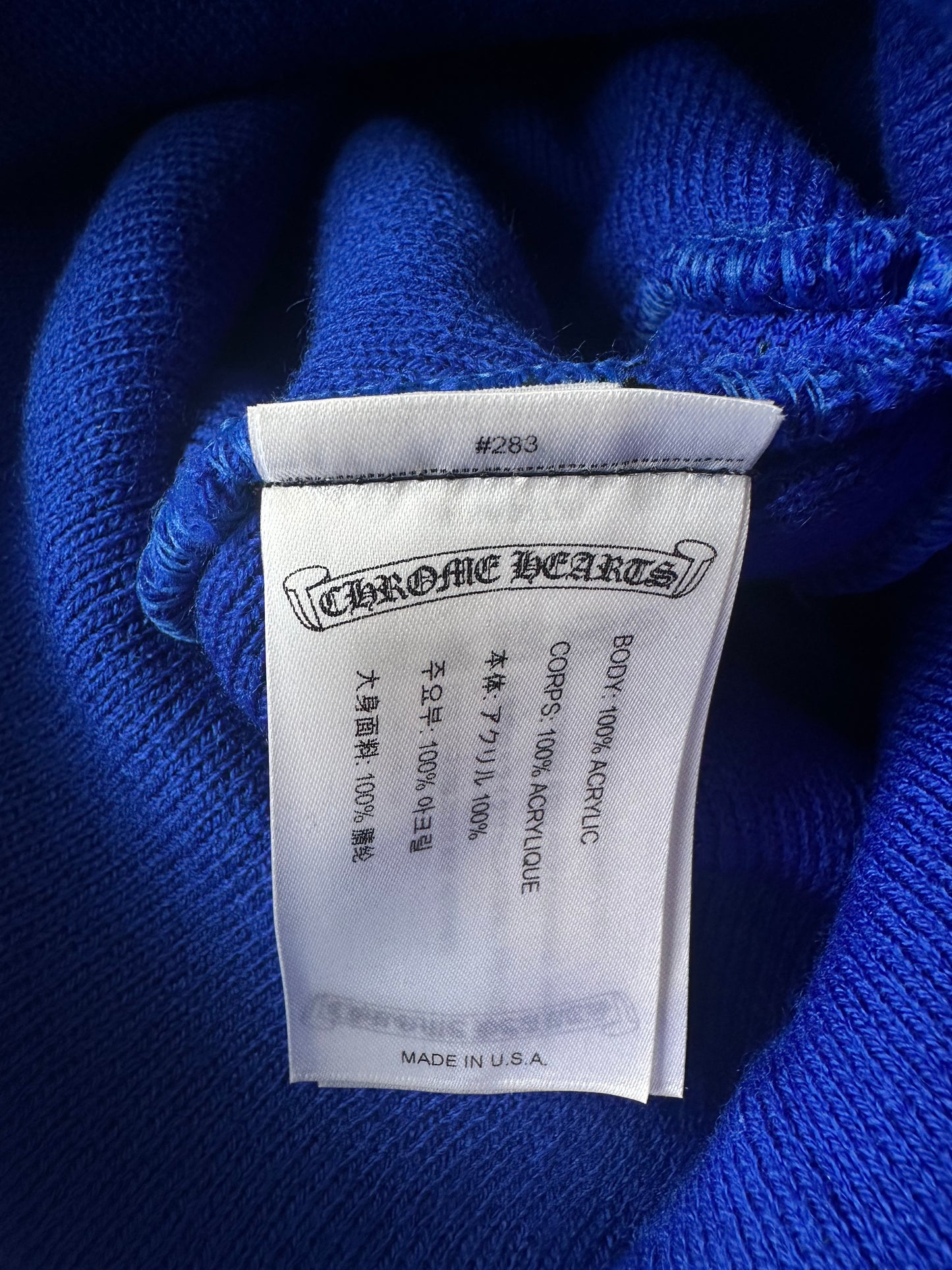 Chrome Hearts Verical Logo Beanie