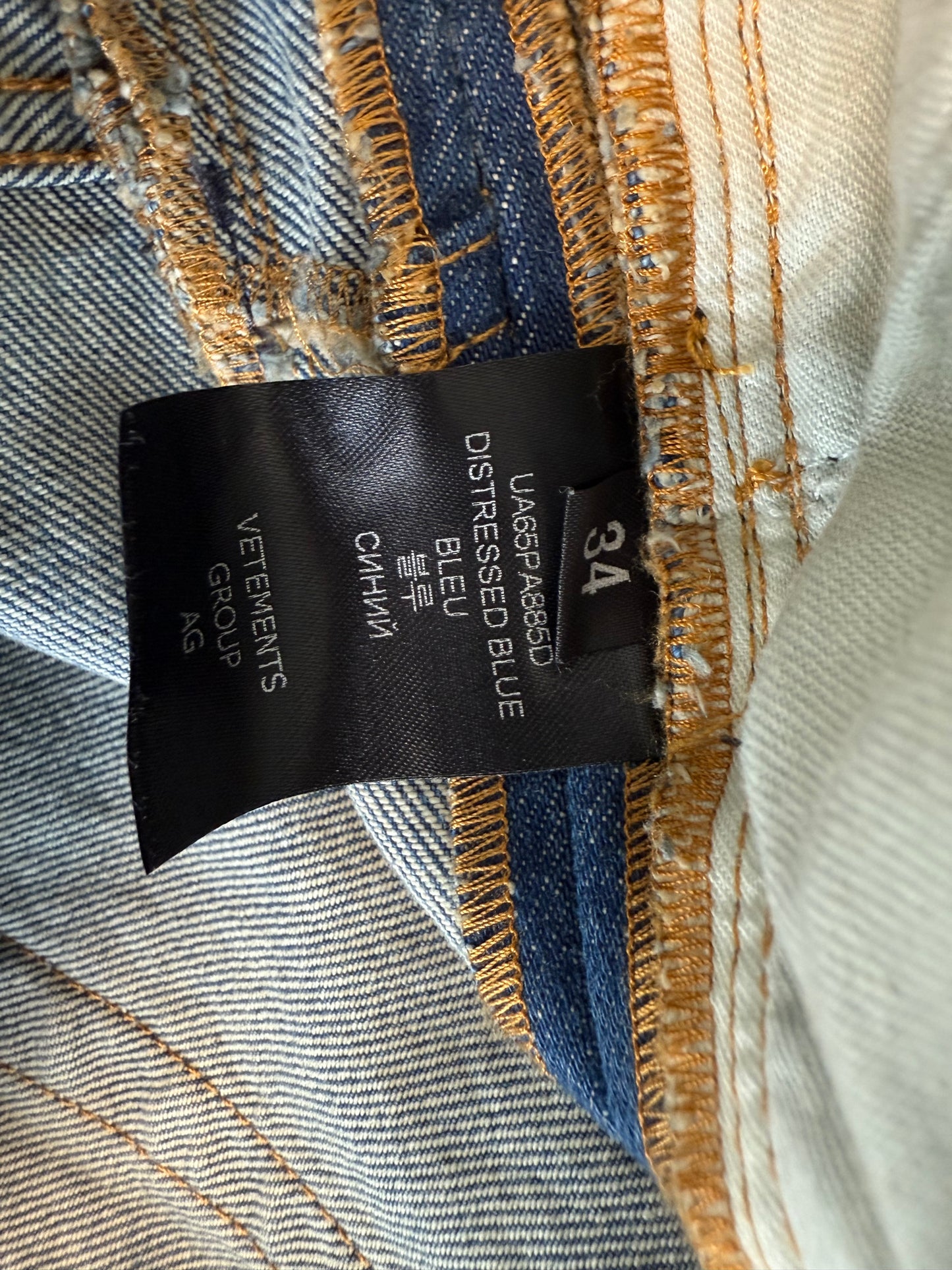 Vetements Trashed Big Shape Jeans