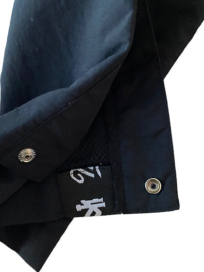 Mastermind Japan X M&N Tear Away Pants