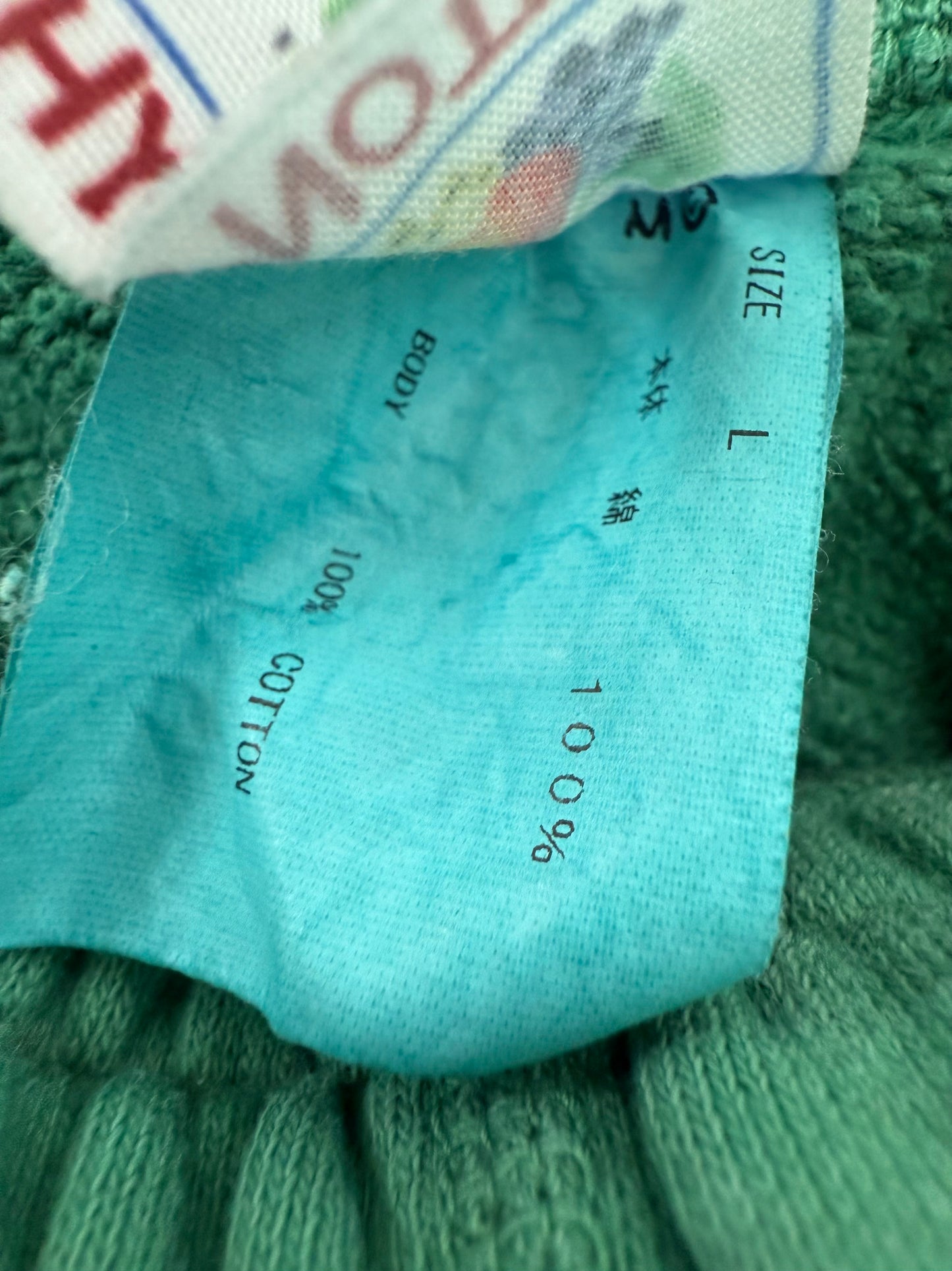 Saint Michael Angel Sweatpants