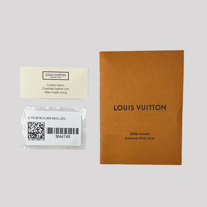 Louis Vuitton Monogram Soft Trunk Backpack MM