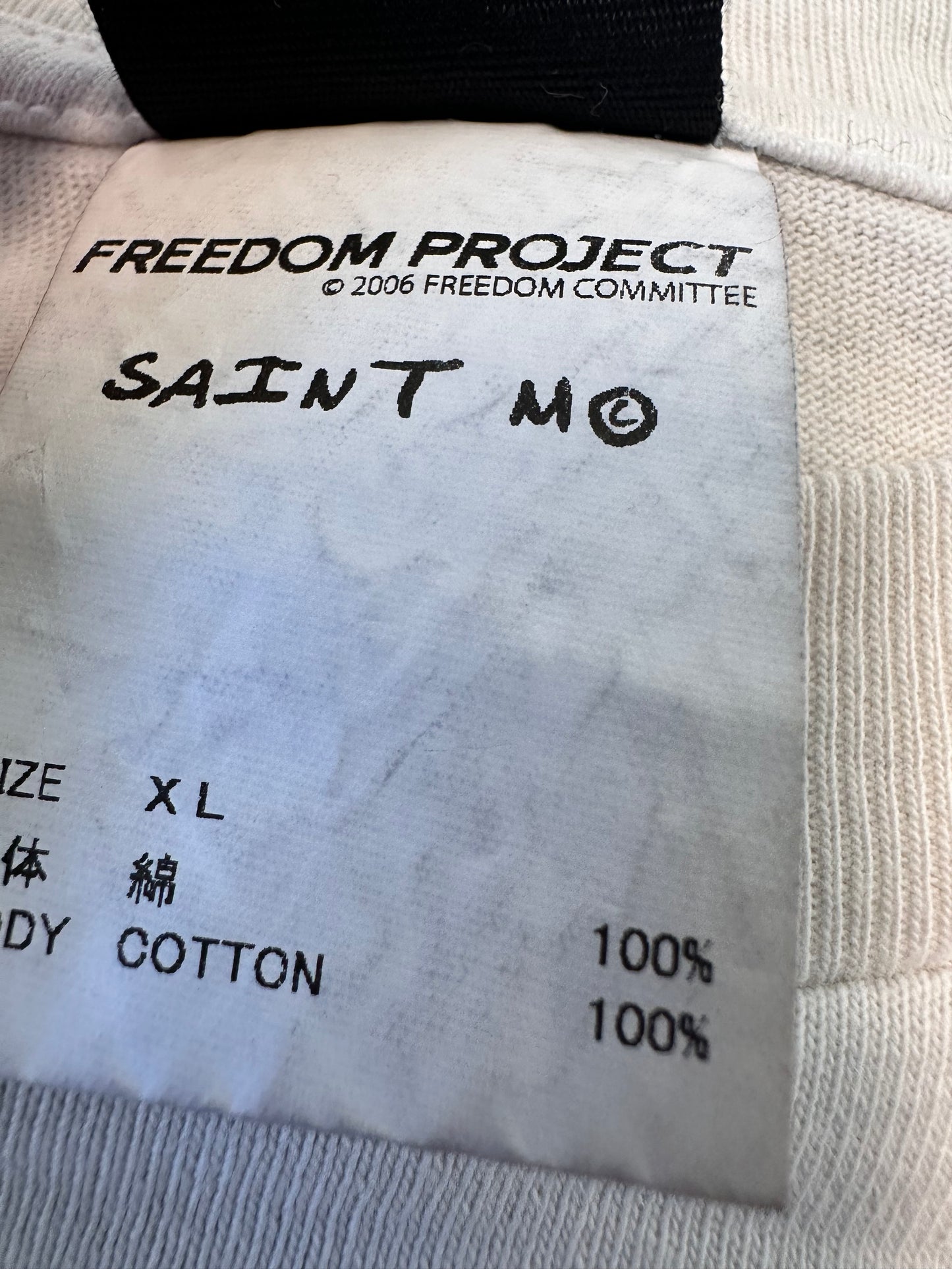 Saint Michael Freedom Project Astronaut T-Shirt